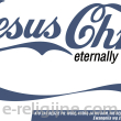 Jesus Christ Eternally Refreshing - Kto zaś będzie pił wodę, nie będzie pragnął - kubek ceramiczny